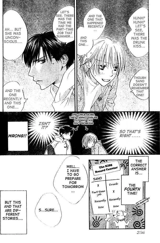 Hana Kimi Chapter 133 18